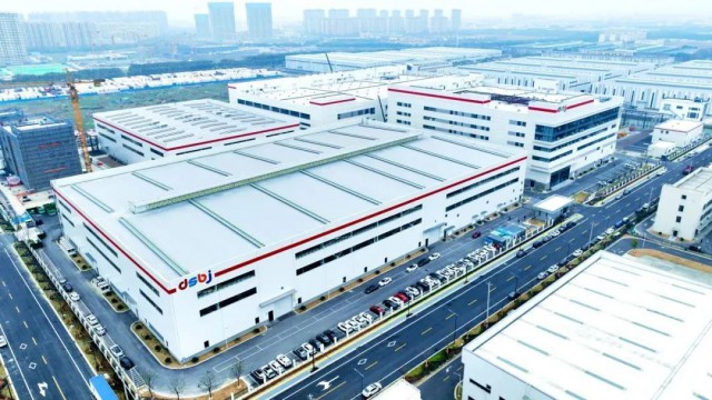 蘇州打造消費新高地 山姆、始祖鳥與新能源汽車共舞新篇章